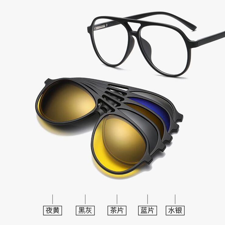 TR90/PC plastic frame + 5 polarized sun protection magnet clip-on set + leather bag El Dorado EL2380