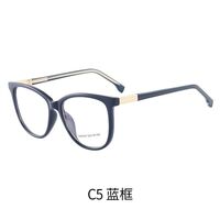 Оправа для очков пластиковая TR90 с защитой от синего света, с флексом FA87004