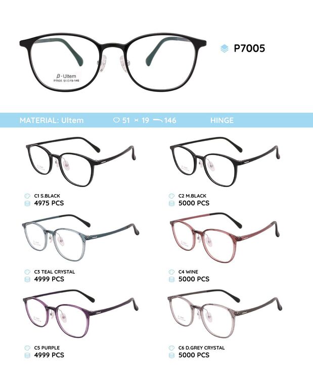 Plastic Ultem eyeglasses frame P7005
