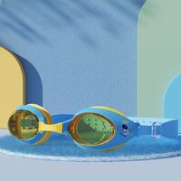 Очки для плавания детские (3-13 лет) водонепроницаемые с защитой от запотевания, с коробкой, 7600-YU