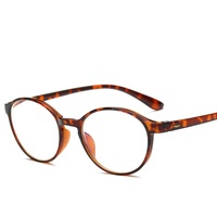 Очки пластиковые TR90 для чтения 5112 и защитой Blue ray cut, диоптрии от +1.00 до +4.00, РМЦ=62-64