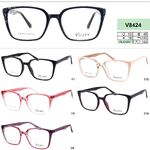 Plastic frame for glasses VIZZINI V8424