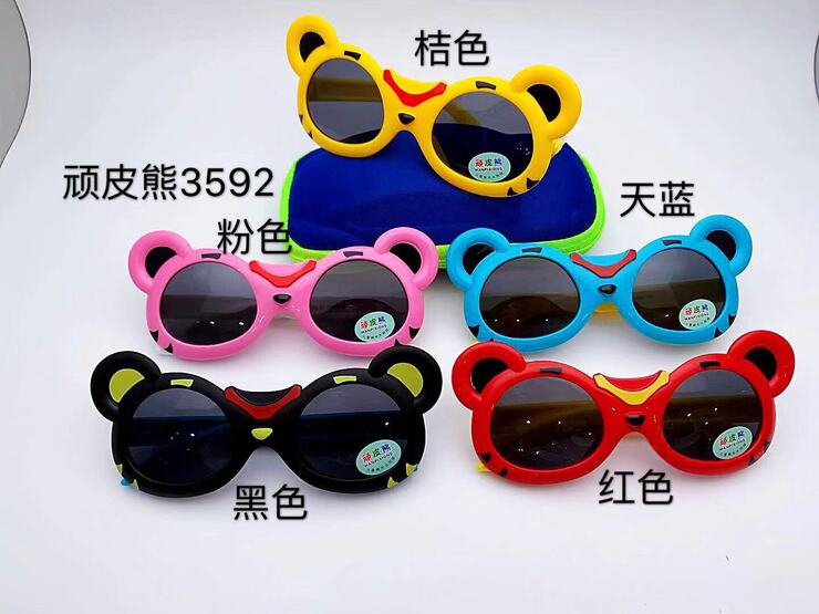 Детские поляризационные солнцезащитные очки Wanpixiong 项皮熊3592