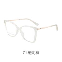 TR90 plastic frame or glasses with blue light protection, with spring hinges FA87122