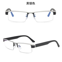 Folding metal eyeglasses with Blue Cut lenses XK-03