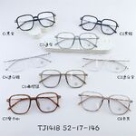 Hybrid frame, metal +tr90, with Blue Block protection SANTA TJ1418