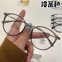 Plastic TR90 glasses with Blue ray cut, UV400 protection with case, KY9531