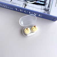 Мини набор для мягких контактных линз (Kits for contact lenses) PPX19