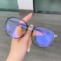 Очки из материала TR90 с защитой от синего света Blue Block F2033