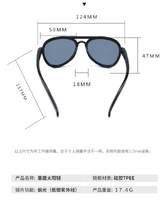 Детские силиконовые солнцезащитные поляризационные очки с защитой UV400 T1759