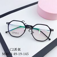 Hybrid frame, metal + TR90, with Blue Block coating SANTA M8074