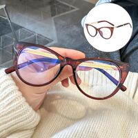 Reading PC plastic + metal glasses with Blue Ray Cut protection for women KY8083, diopters from 0.00 to +4.00