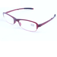 Очки складные пластиковые в футляре 8008