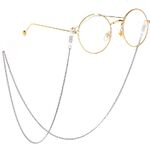 Металлическая нескользящая цепочка, для очков и масок GL217