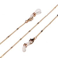 Модная цепочка для очков GL1265GL1272