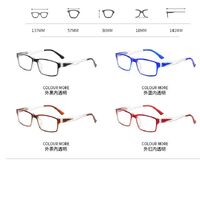 Plastic glasses for myopia KY2823-3, dioptria from -0.00 to -6.00