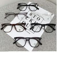 Очки пластиковые TR90 с защитой от синего света Blue Block FENQI F8012