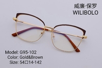 Metal ultrathin frames Wilibolo G95-102