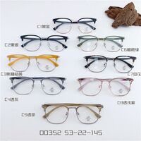 Combined frame (metal + TR90) with Blue Ray Cut protection lenses MAMO 000352