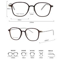 Titanium extralight frame MAMO BQ2505