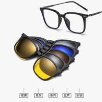 TR90/PC plastic frame + 5 polarized sun protection magnet clip-on set + leather bag El Dorado EL2378