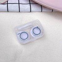 Мини набор для мягких контактных линз (Kits for contact lenses) A607