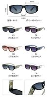 PC plastic sunglasses with metal hinge 6115W
