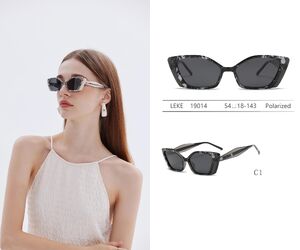 Солнцезащитные поляризационные пластиковые очки Leke LK19014