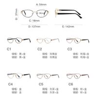 Metal + TR90 plastic Blue Blocker glasses frame for women with UV and blue light protection lenses More FCS3166