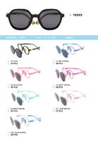 Оправа пластиковая детская из материала TR-90 с солнцезащитной насадкой (клипон) 19999