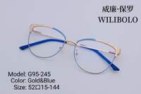 Оправа металлическая ультратонкая, с флексом Wilibolo G95-245