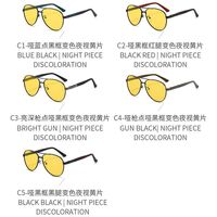 Photochromic glasses with blue light and UV protection 2956-GT