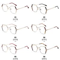 Combined frame (metal + TR90) or glasses with blue light protection, with spring hinges FA87259