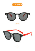 Детские силиконовые солнцезащитные поляризационные очки с защитой UV400 T11016