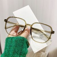 Очки пластиковые TR90 с защитой от синего света Blue Block FENQI F1149