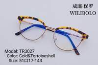Оправа металл + TR90 ультратонкая женская с флексом Wilibolo TR3027