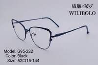 Metal ultrathin frames, with spring hinges Wilibolo G95-222