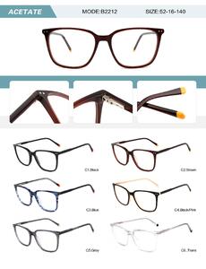 Plastic acetate frame for women with spring hinges B2212-DA