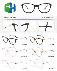 Plastic acetate frame for women with spring hinges CH7915-DA
