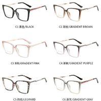 TR90 plastic frame or glasses with blue light protection, with spring hinges FA87161