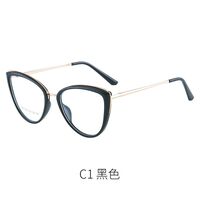 Combined frame (metal + TR90) or glasses with blue light protection, with spring hinges FA87095