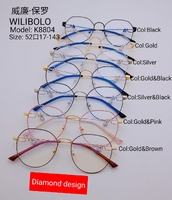 Metal ultrathin frames Wilibolo K8804