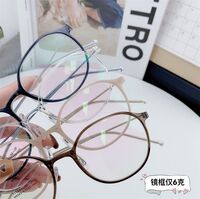 Hybrid frame, metal + TR90, with Blue Block coating SANTA M8063