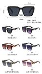 PC plastic sunglasses with metal hinge and UV400 lenses 3425W