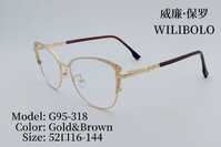 Metal ultrathin women's frames with spring hinges and rhinestones Wilibolo G95-318