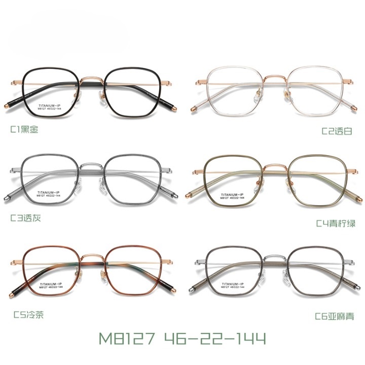 Hybrid metal + TR90 frame SANTA M8127