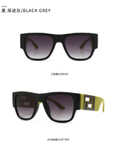 Sunglasses Elit modern model square VE4403