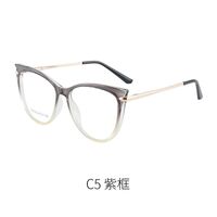 TR90 plastic frame or glasses with blue light protection, with spring hinges FA87062