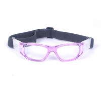 Очки защитные противоударные детские спортивные 030-儿童-DX