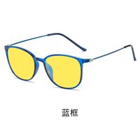 Plastic TR90 night vision sunglasses KY872夜视眼镜